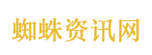 女子秋千坠亡事发地瀑布落差168米